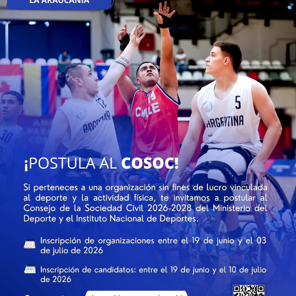 MINISTERIO DEL DEPORTE E IND INVITAN A ORGANIZACIONES DEPORTIVAS DE LA ARAUCANÍA A SER PARTE DE LAS DECISIONES DEL DEPORTE REGIONAL