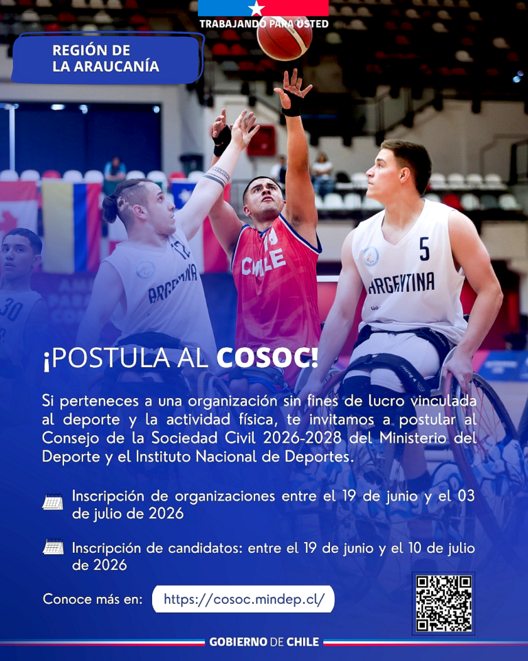 MINISTERIO DEL DEPORTE E IND INVITAN A ORGANIZACIONES DEPORTIVAS DE LA ARAUCANÍA A SER PARTE DE LAS DECISIONES DEL DEPORTE REGIONAL
