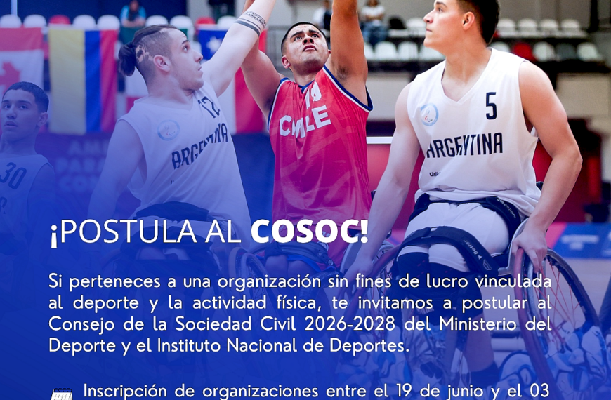 MINISTERIO DEL DEPORTE E IND INVITAN A ORGANIZACIONES DEPORTIVAS DE LA ARAUCANÍA A SER PARTE DE LAS DECISIONES DEL DEPORTE REGIONAL