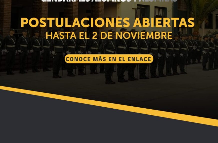 GENDARMERÍA DE CHILE INICIA PROCESO DE ADMISIÓN 2027 EN LA ARAUCANÍA